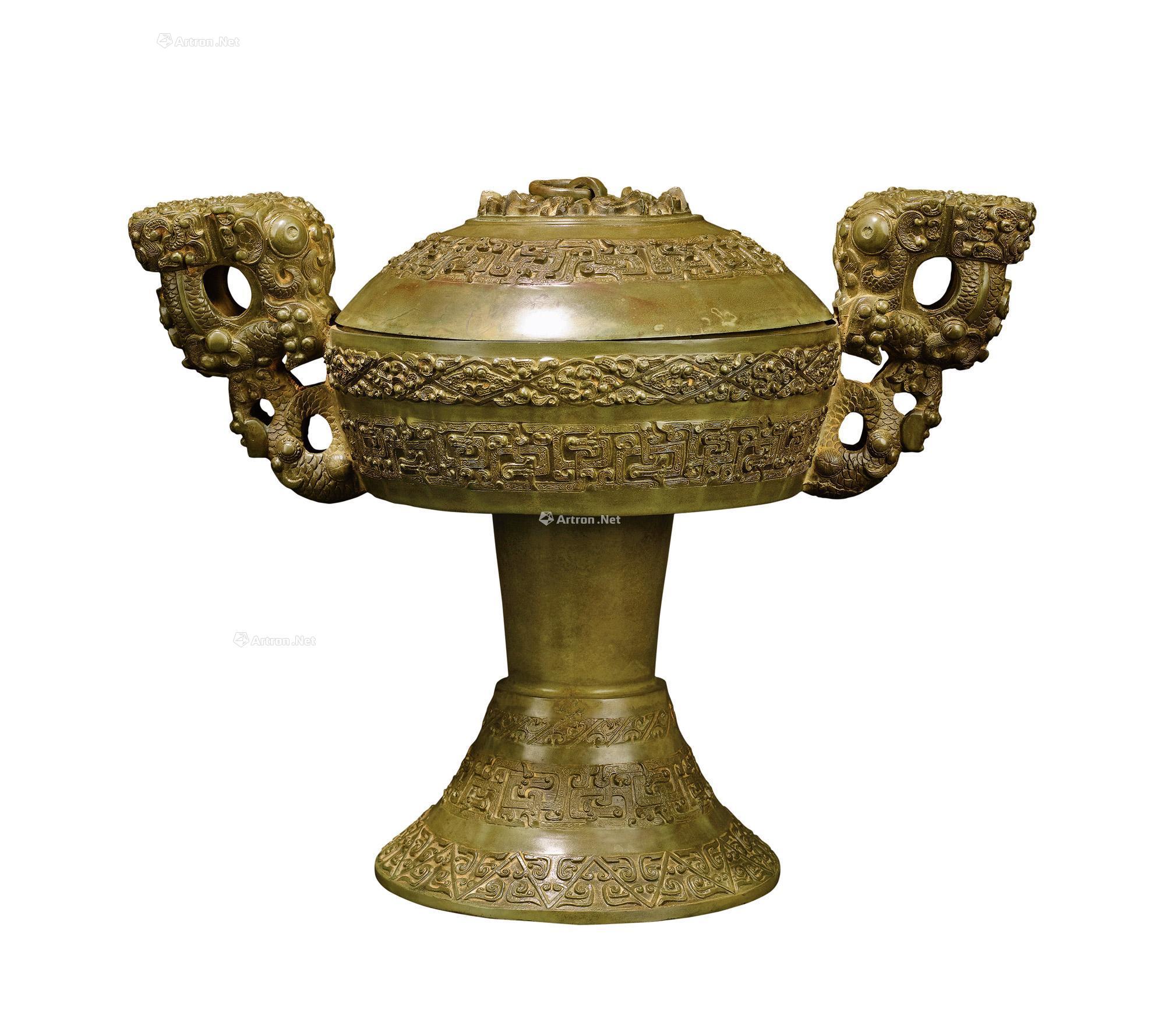 【东周青铜豆(有铭文)】拍卖品_图片_价格_鉴赏_青铜器_雅昌艺术品