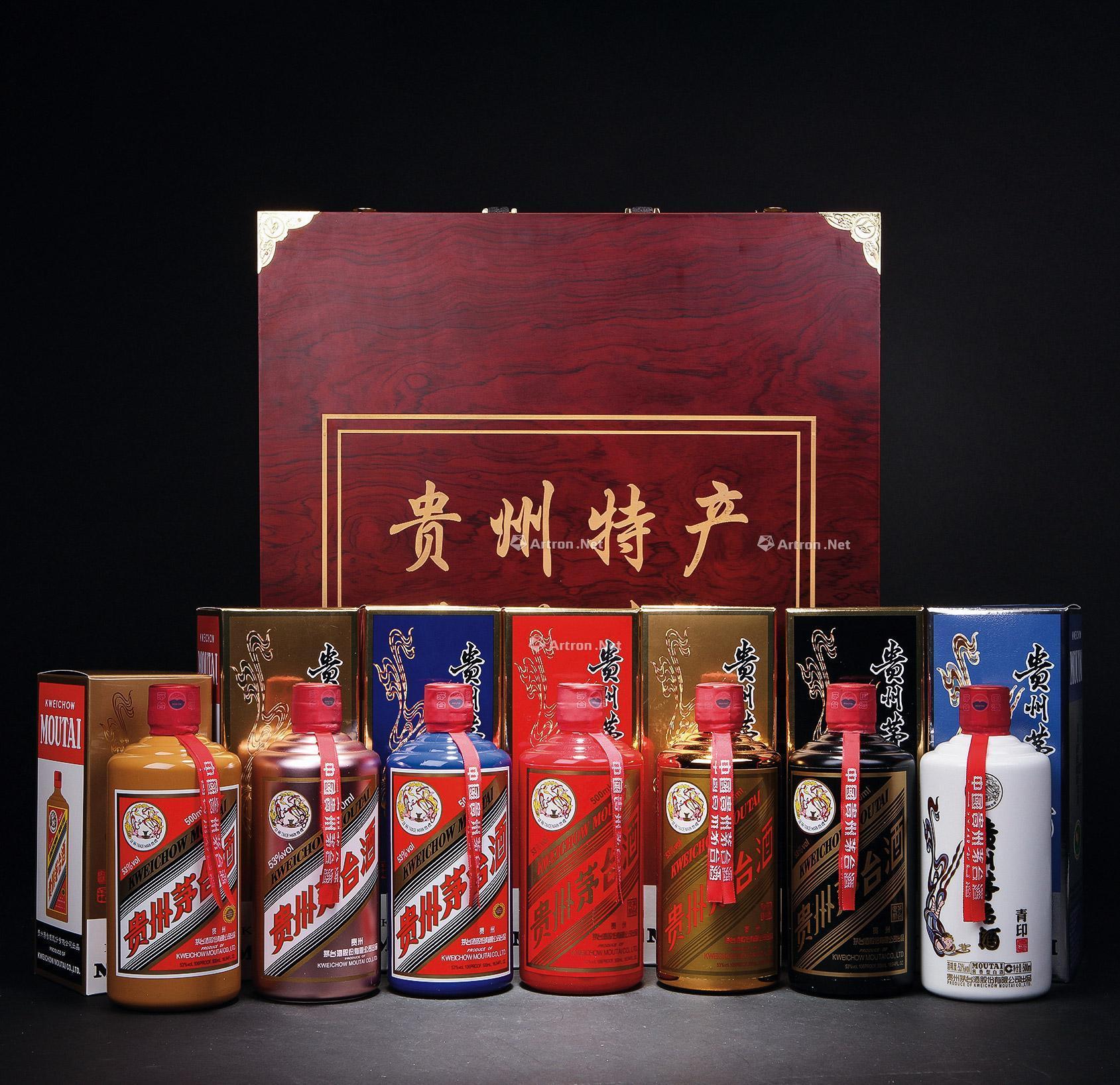 0875 七彩茅台酒