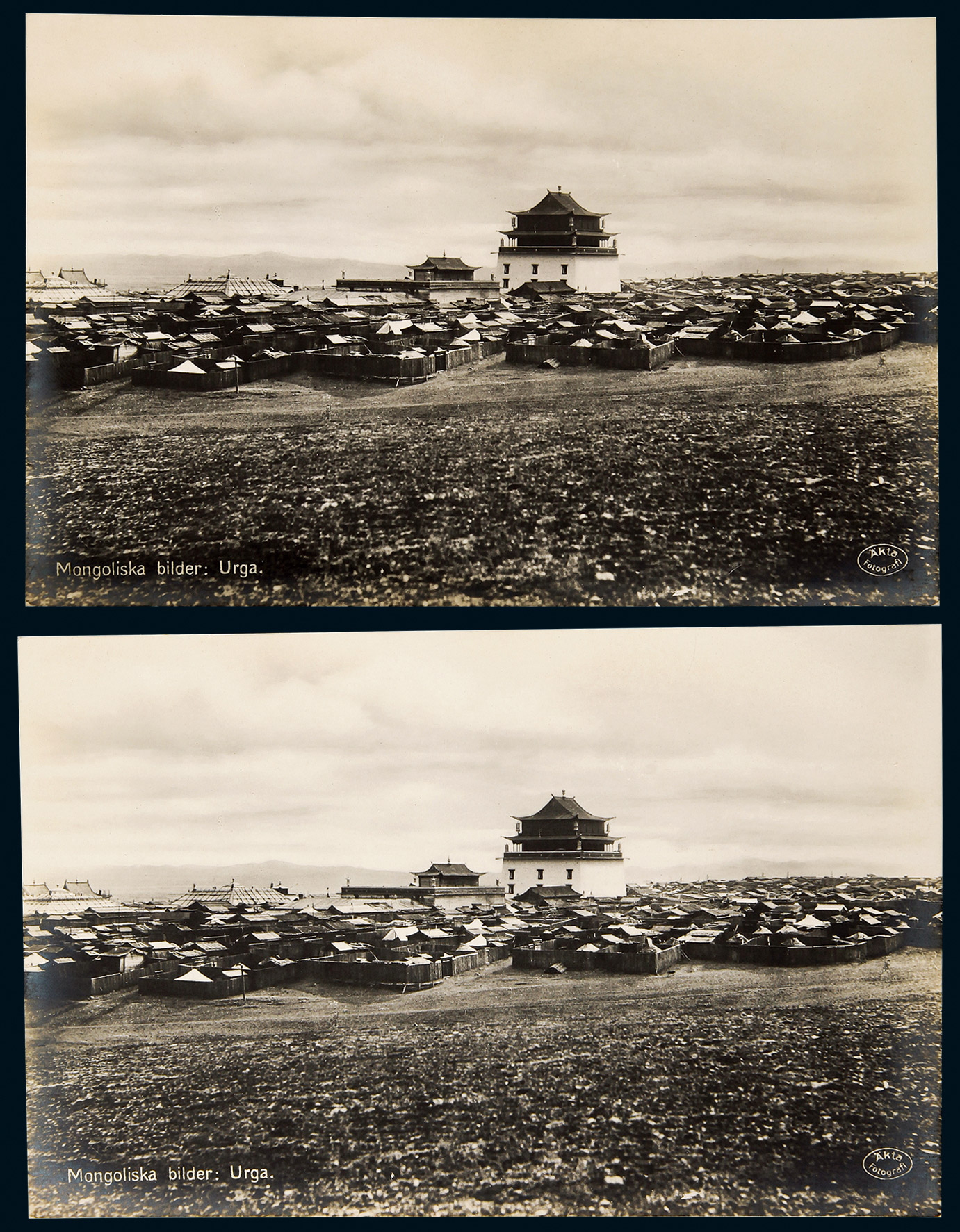 10743 清末或民国初年外蒙古库伦甘丹寺照片明信片二件