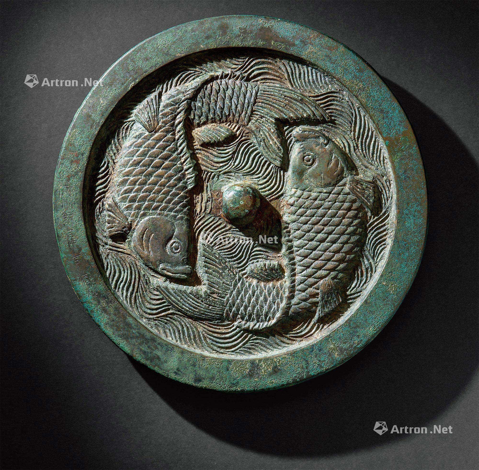 【双鱼镜】拍卖品_图片_价格_鉴赏_铜器_雅昌艺术品拍卖网