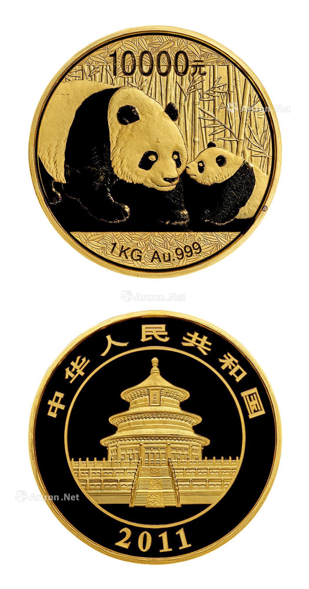 81042011年中国人民银行发行熊猫纪念金币