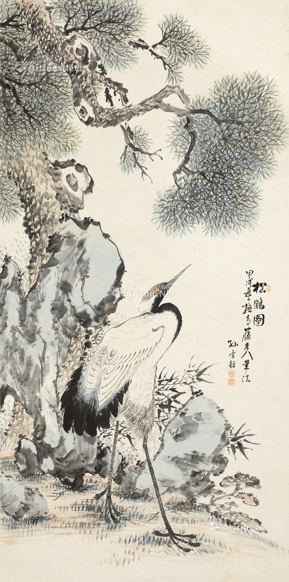 【松鹤图 立轴 设色纸本】拍卖品_图片_价格_鉴赏_绘画_雅昌艺术品拍卖网