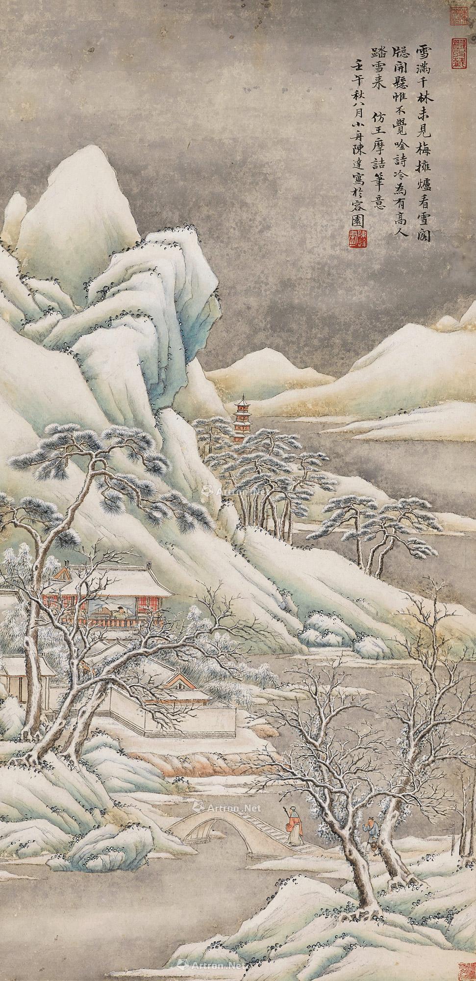 00211942年作踏雪访友图立轴纸本设色