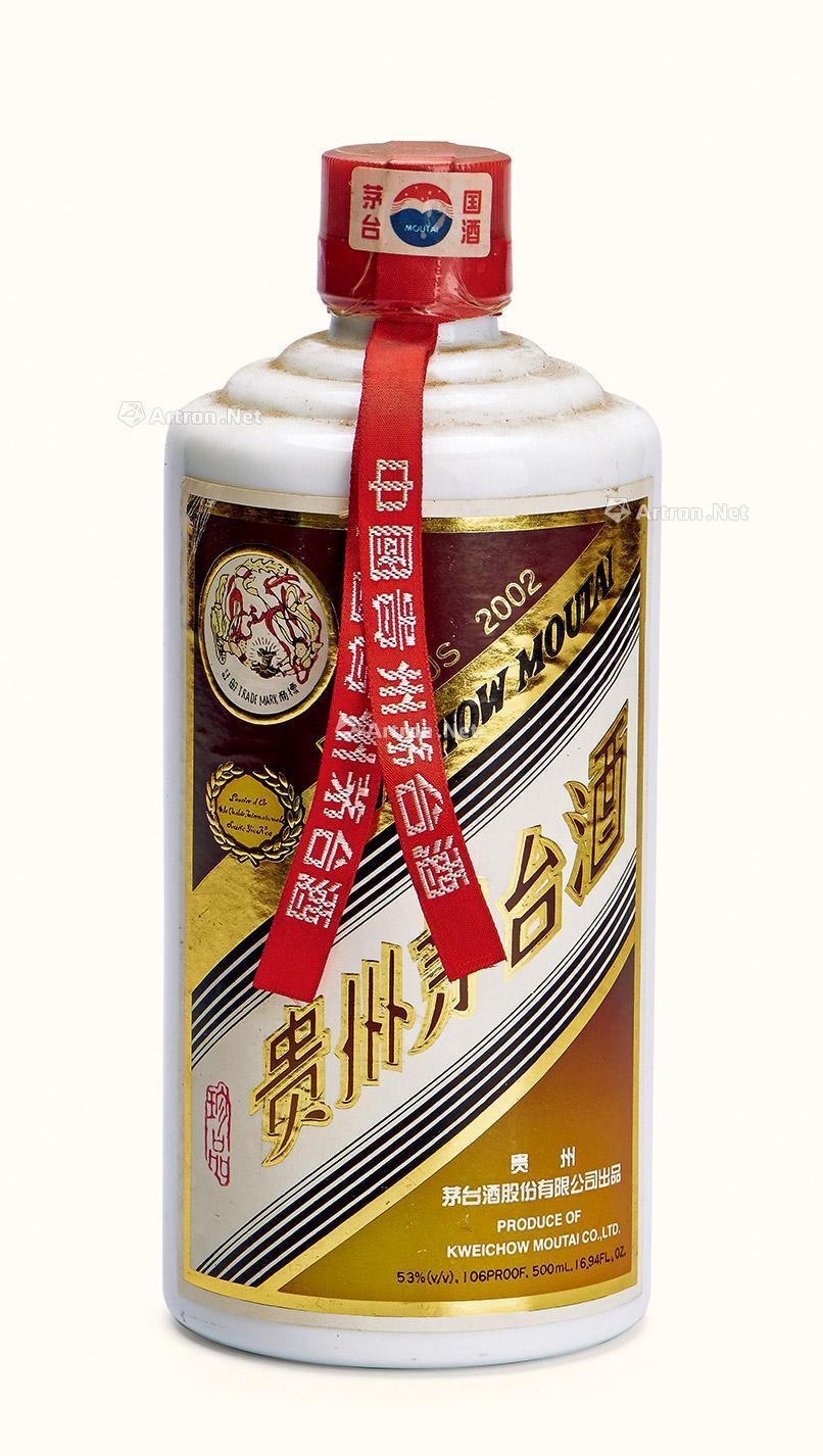 0286 2002年珍品茅台酒