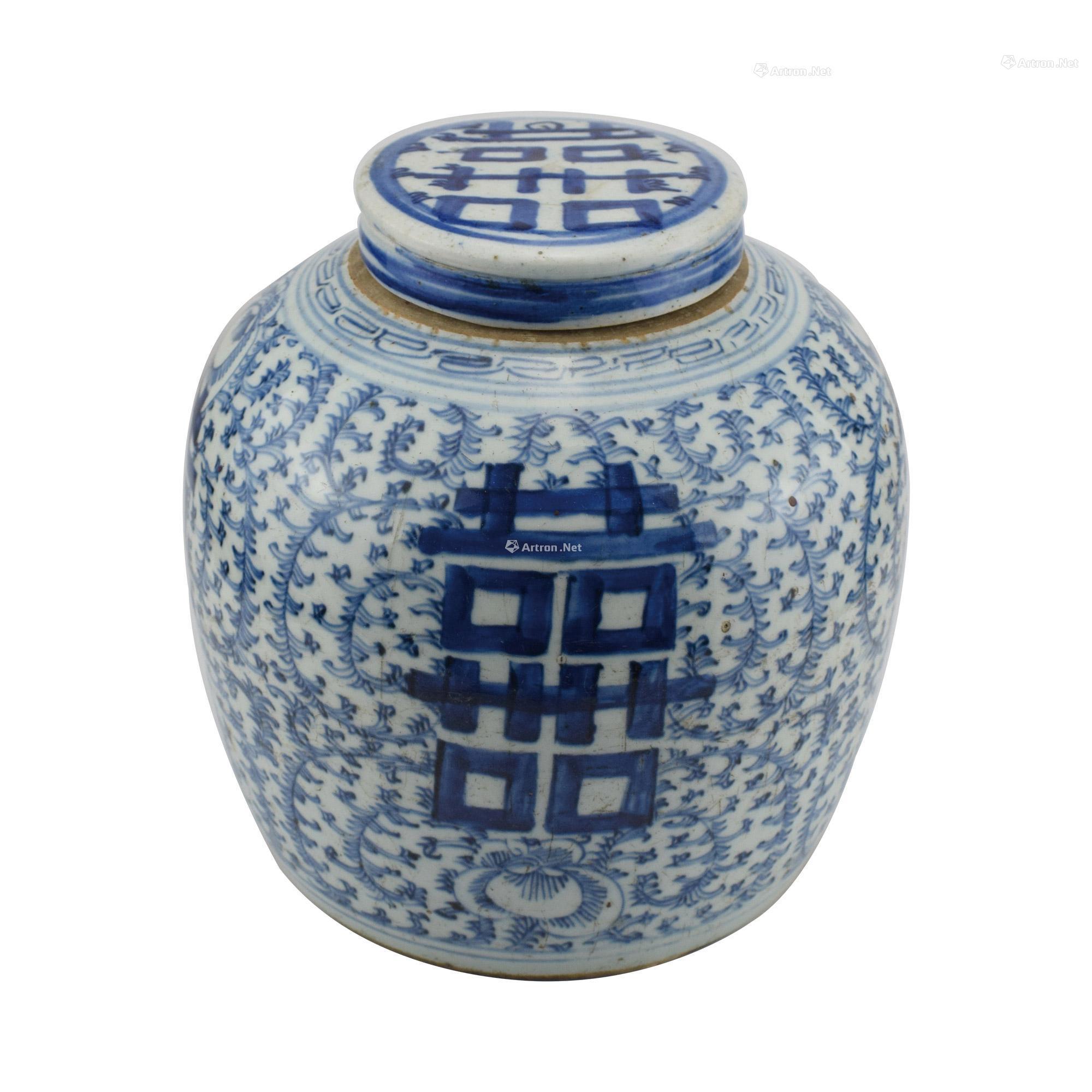 2009青花喜字罐带盖