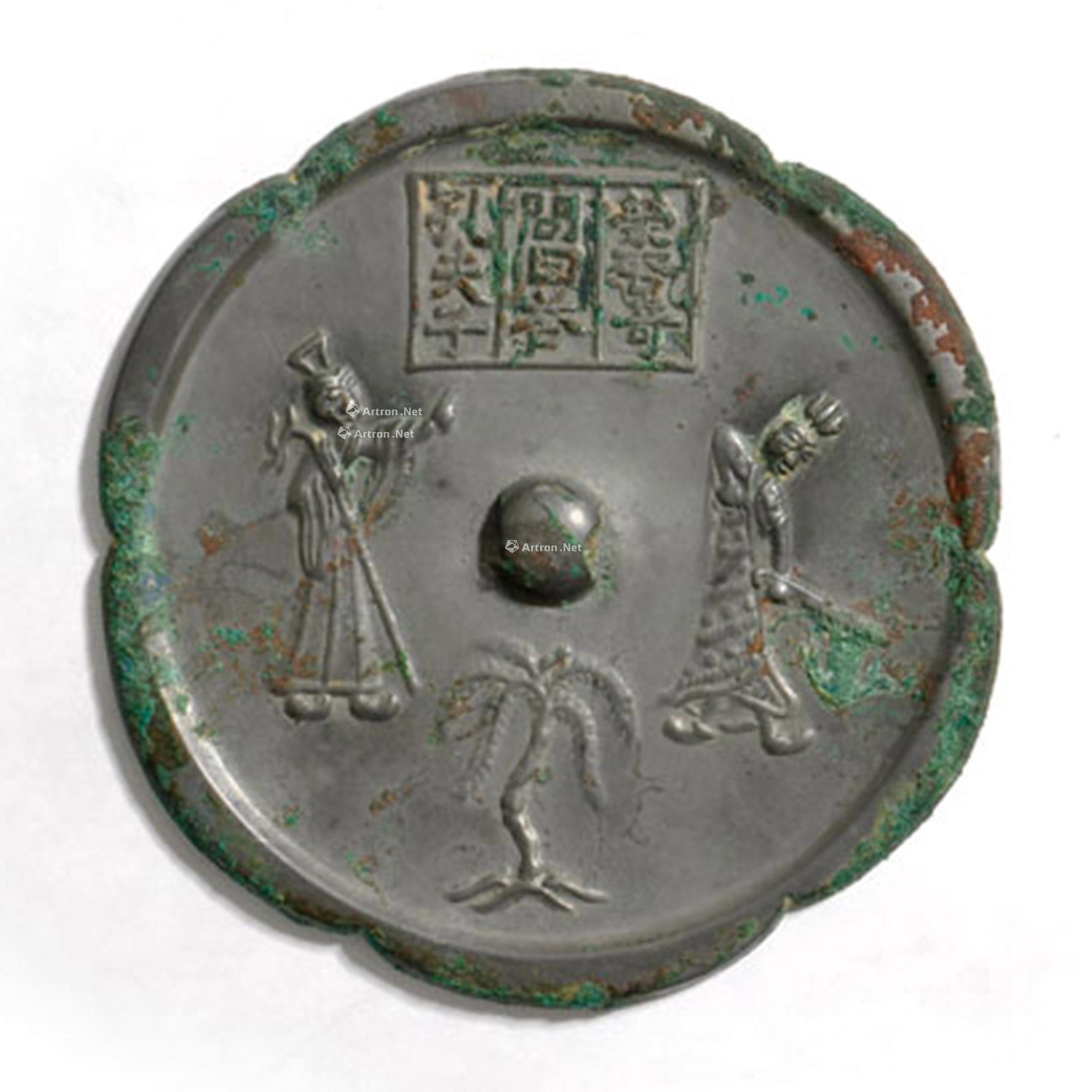 1166 人物故事铜镜