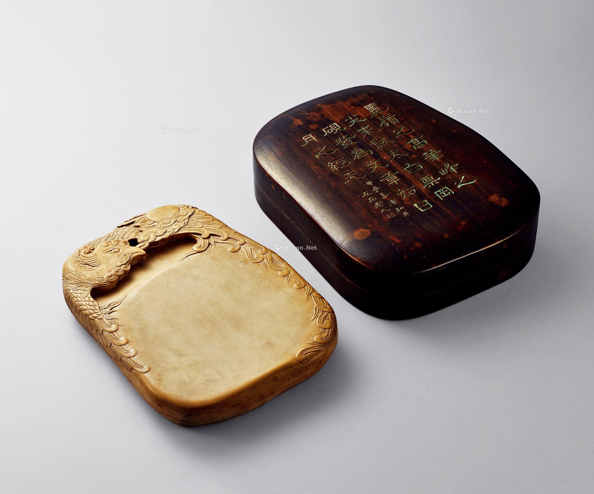 1700清白端石丹凤朝阳砚