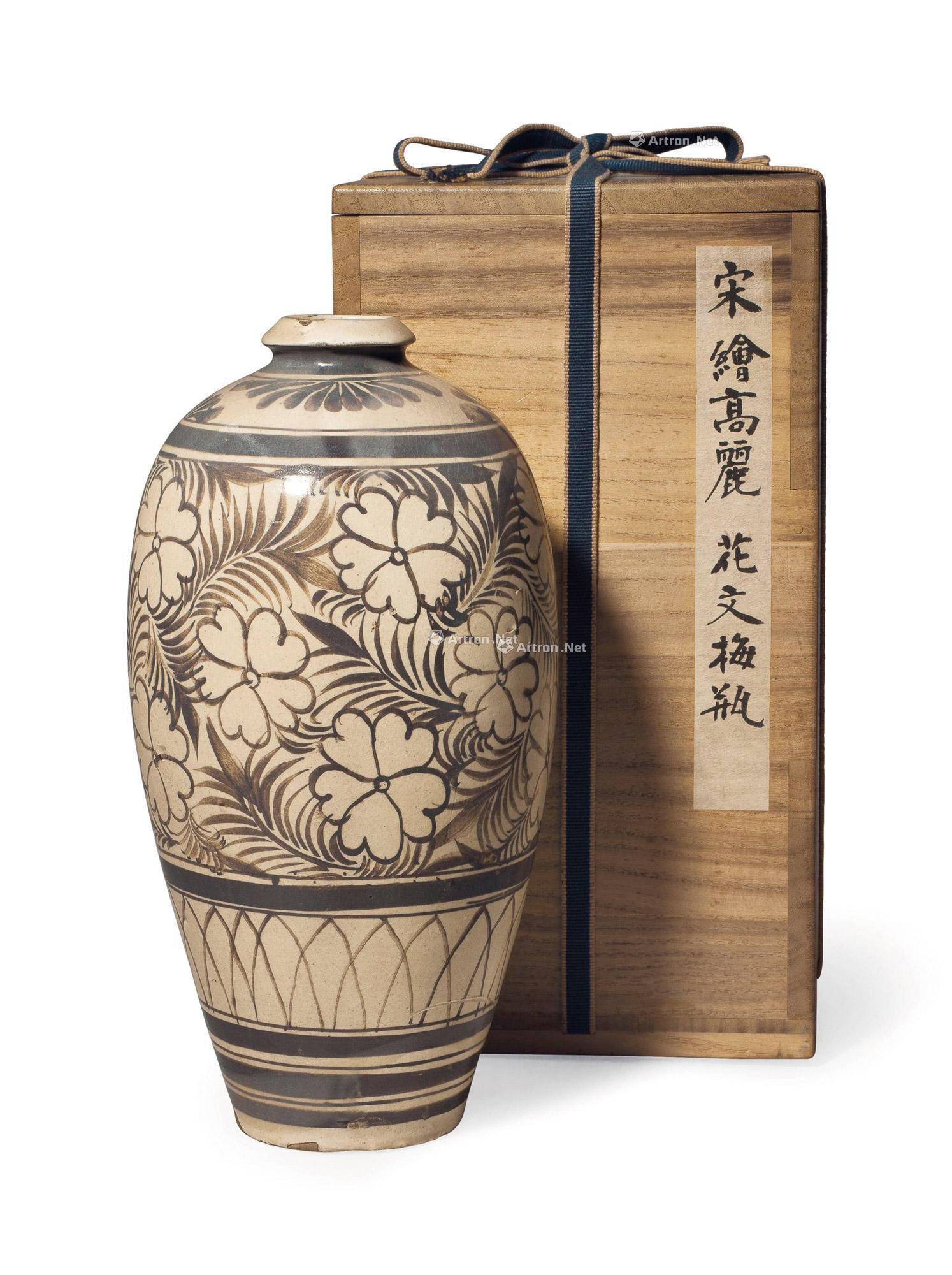 【金 磁州窑系白地黑花梅瓶】拍卖品_图片_价格_鉴赏_元代以前陶瓷_雅昌艺术品拍卖网