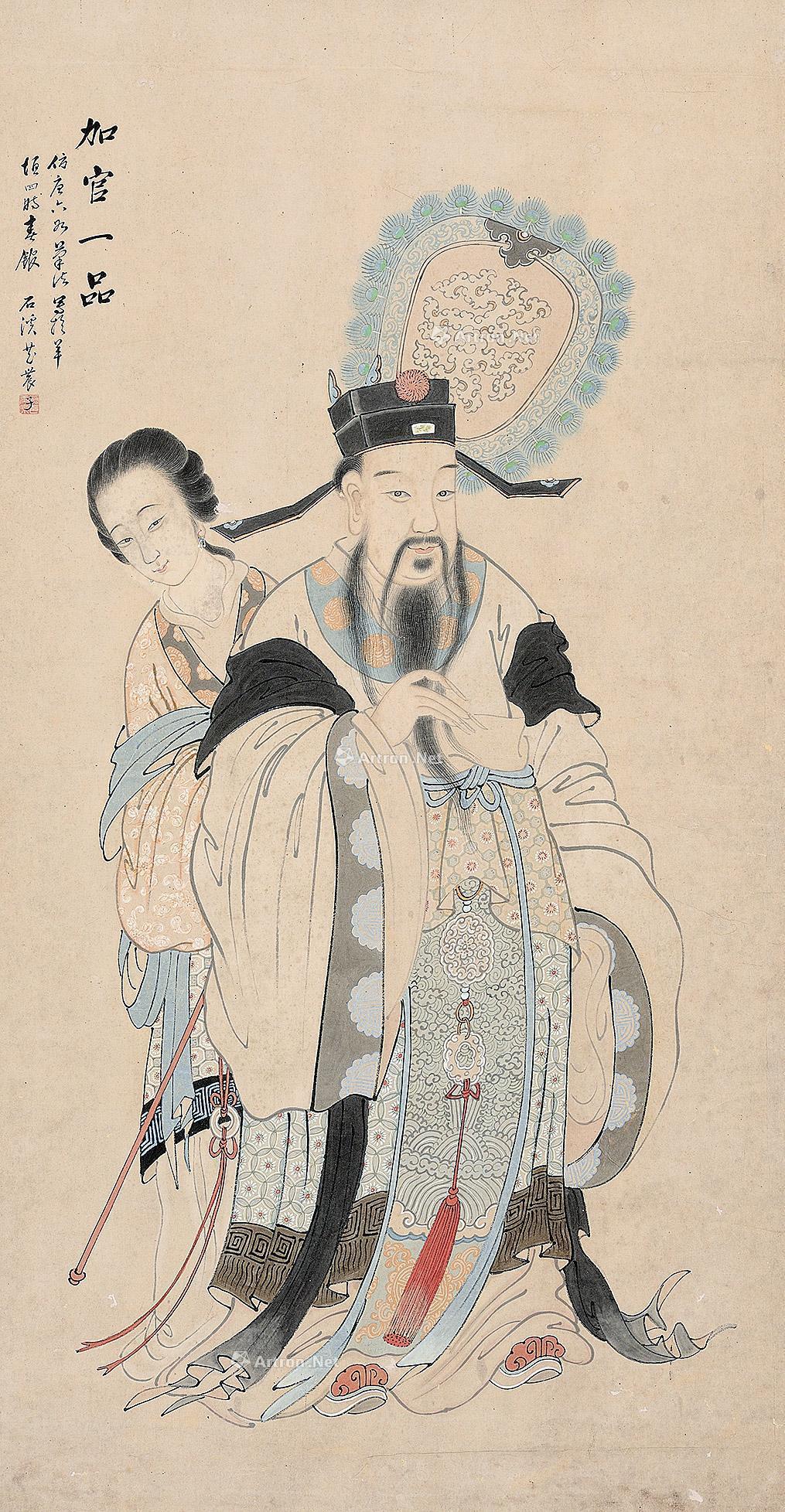 【加官一品图 立轴 设色纸本】拍卖品_图片_价格_鉴赏_绘画_雅昌艺术品拍卖网