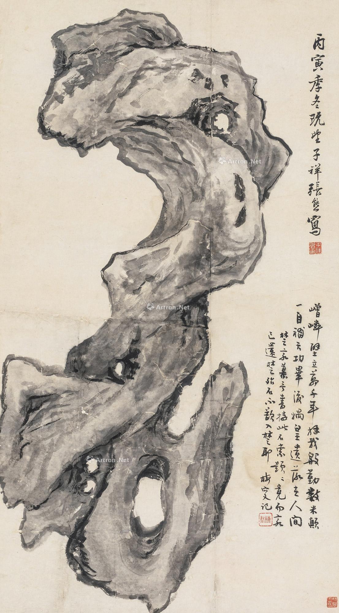 【丙寅(1866年)作 一品当朝 立轴 纸本】拍卖品_图片_价格_鉴赏_绘画_雅昌艺术品拍卖网