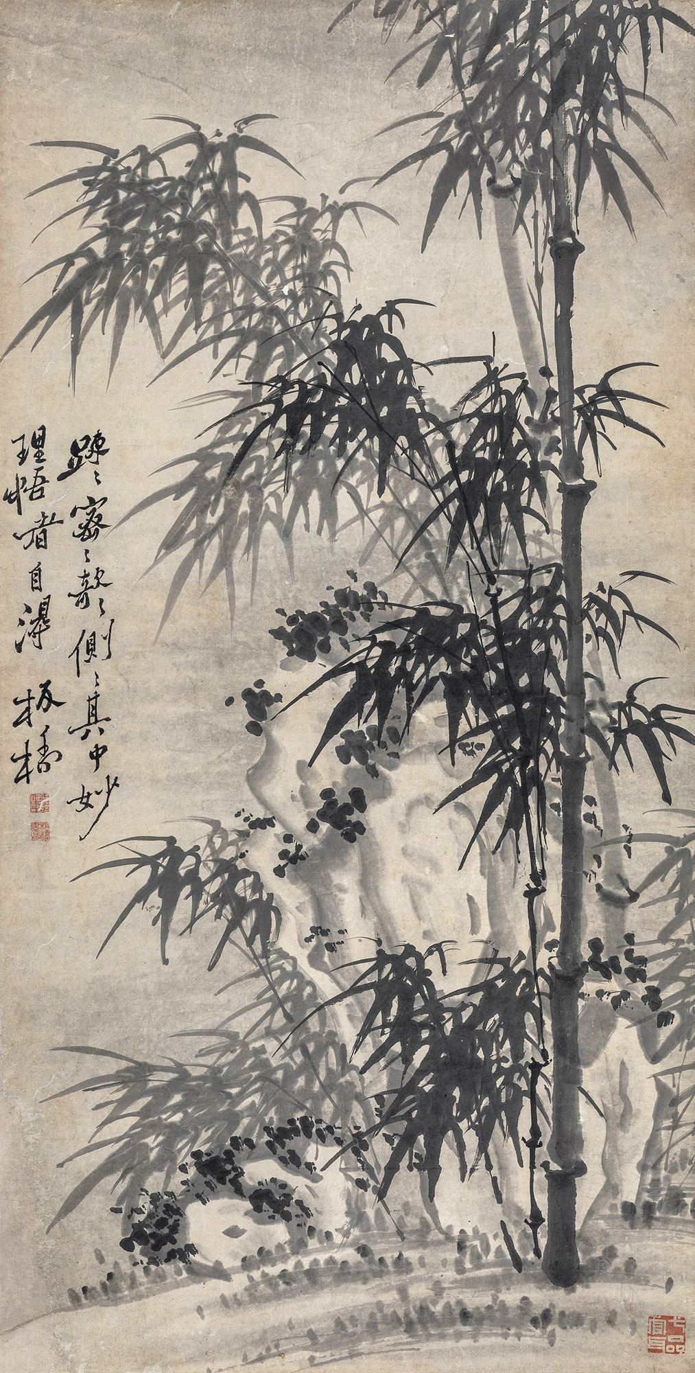【墨竹图 立轴 纸本】拍卖品_图片_价格_鉴赏_绘画_雅昌艺术品拍卖网