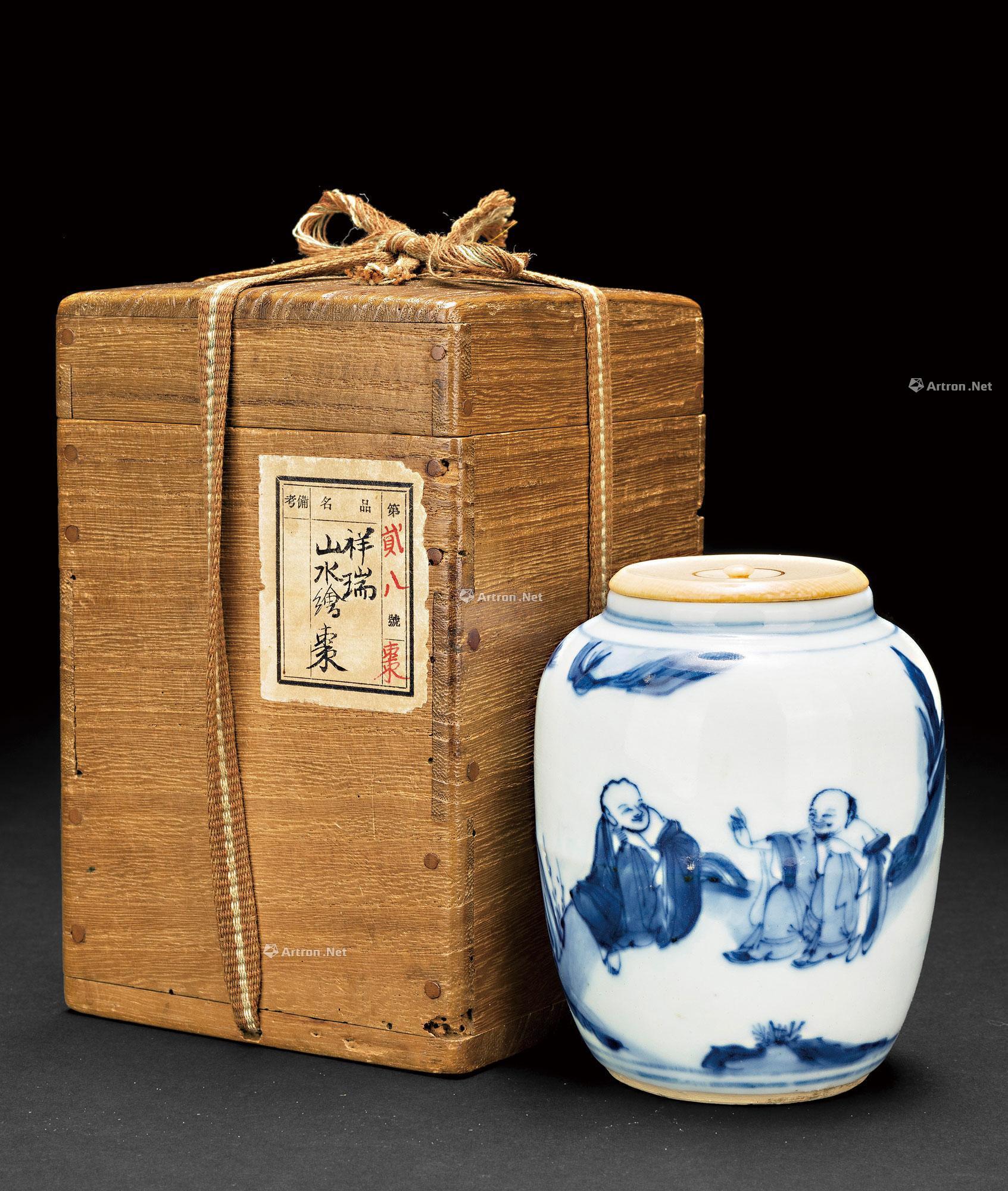 【明 青花罗汉茶叶罐(木盒)】拍卖品_图片_价格_鉴赏_明代青花瓷器