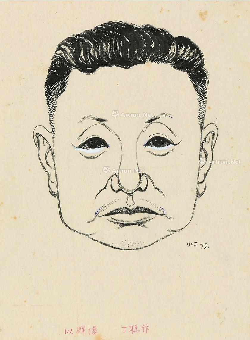 0118 画叶以群像 镜片