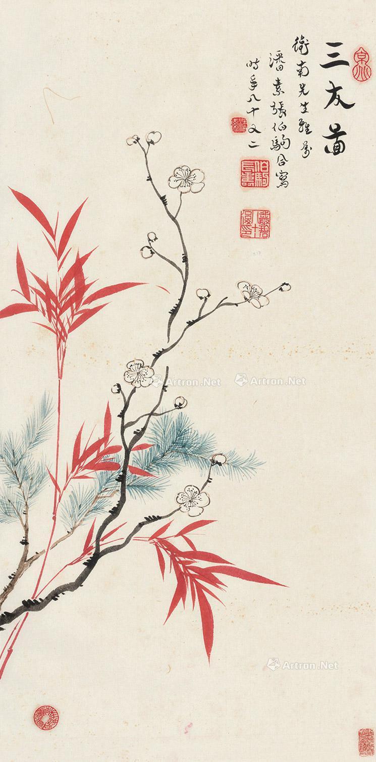 【三友图 立轴 设色纸本】拍卖品_图片_价格_鉴赏_绘画_雅昌艺术品拍卖网