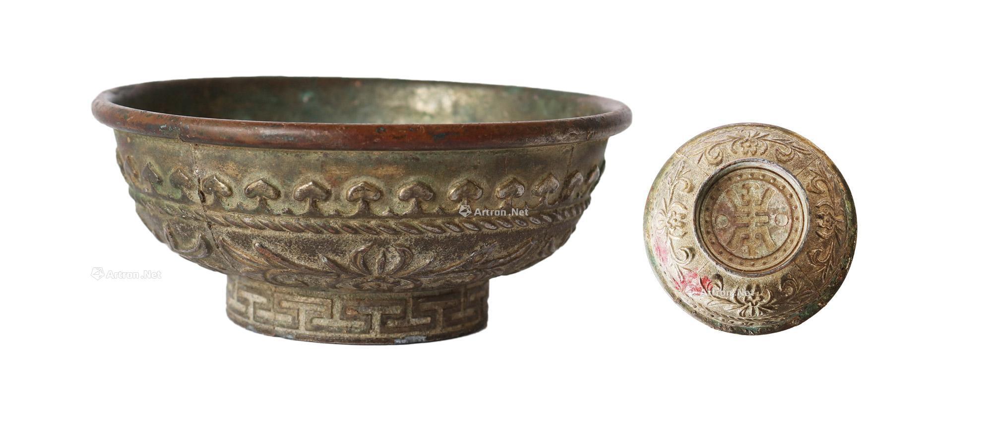 4050清代花卉寿字纹铜碗