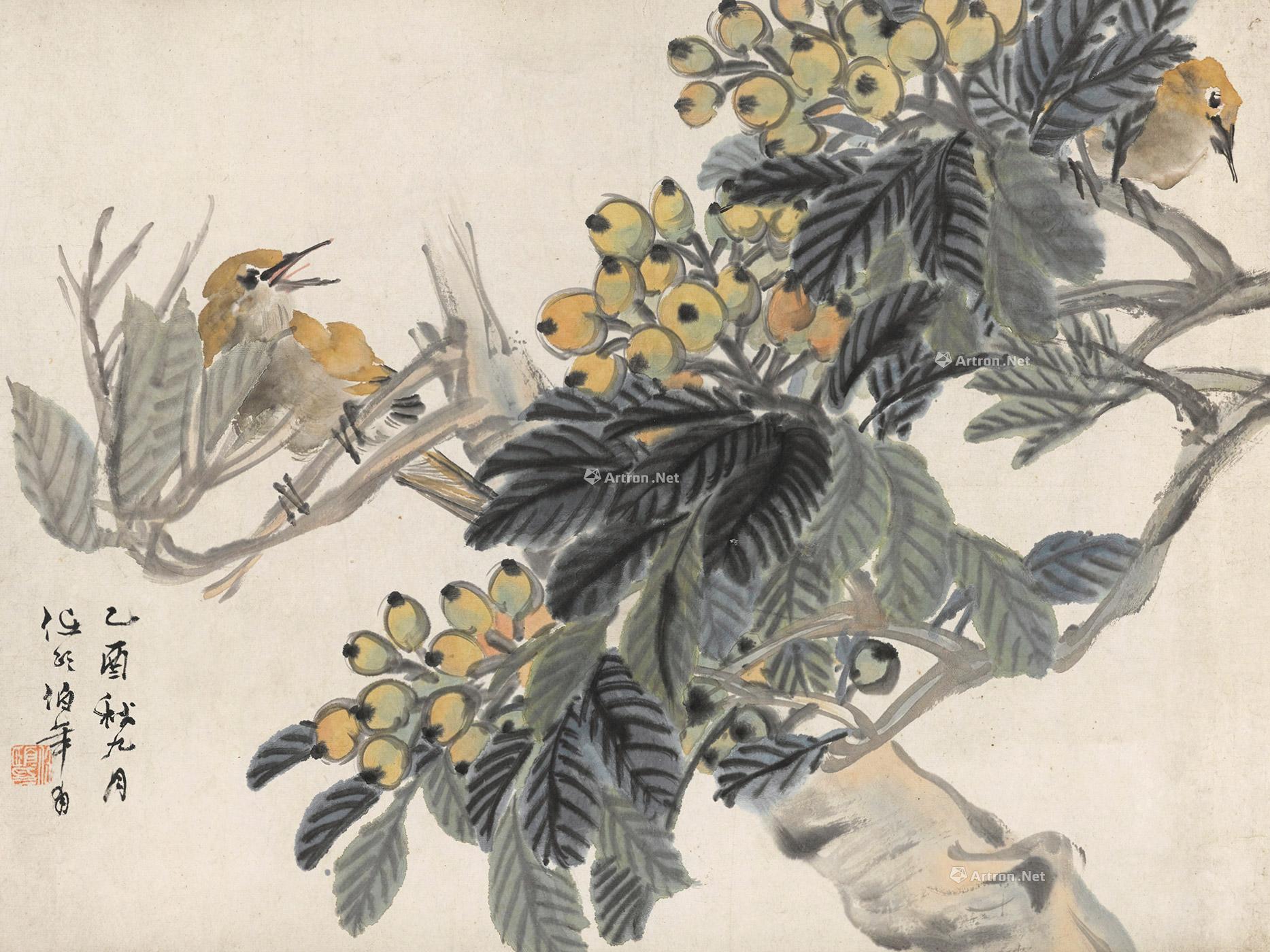 【乙酉(1885年)作 果熟来禽 立轴 纸本设色】拍卖品_图片_价格_鉴赏_绘画_雅昌艺术品拍卖网
