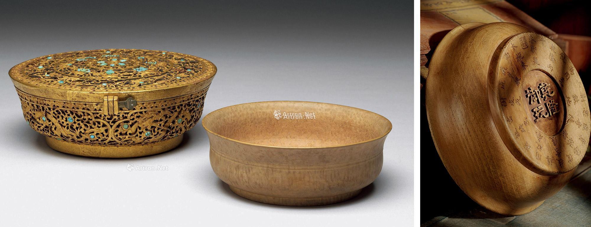 札古札雅木碗 - 故宫博物院