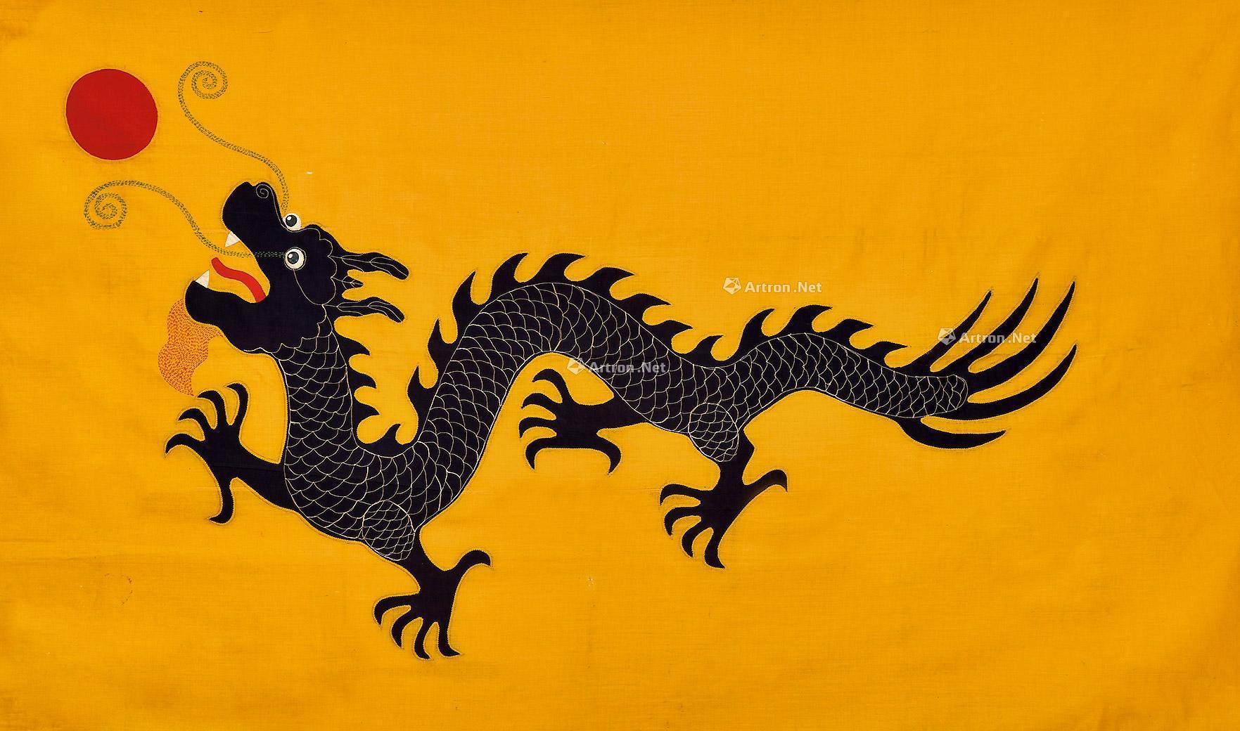 清政府定黄龙旗为国旗1862年：中国第1面国旗只代表皇上 - 知乎
