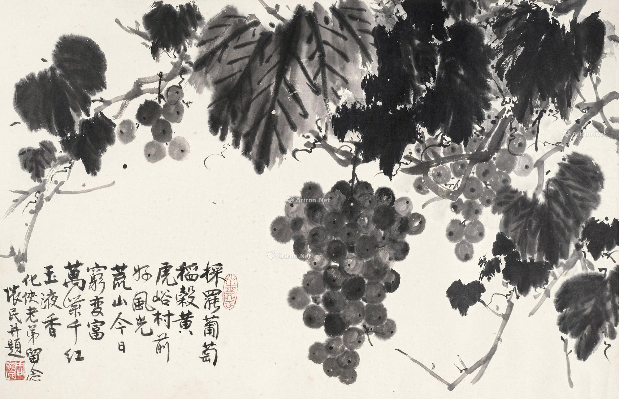 【葡萄 镜心 水墨纸本】拍卖品_图片_价格_鉴赏_绘画_雅昌艺术品拍卖网