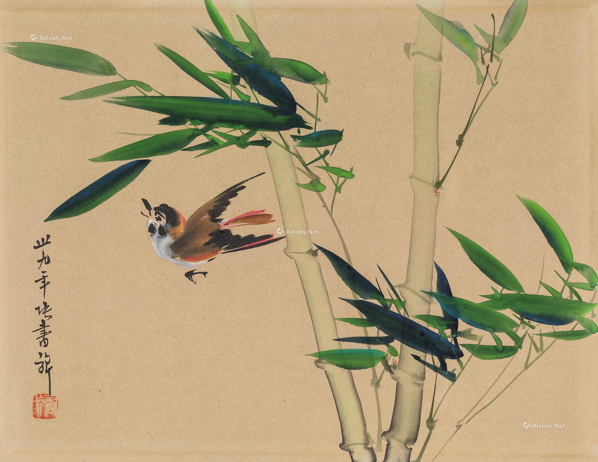 【1950年作 竹枝鸣禽 镜心 设色纸本】拍卖品_图片_价格_鉴赏_绘画_雅昌艺术品拍卖网