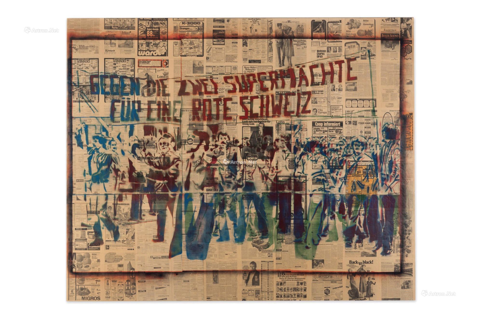 【1976年作 Gegen die zwei Supermächte—für eine Rote Schweiz [Against the