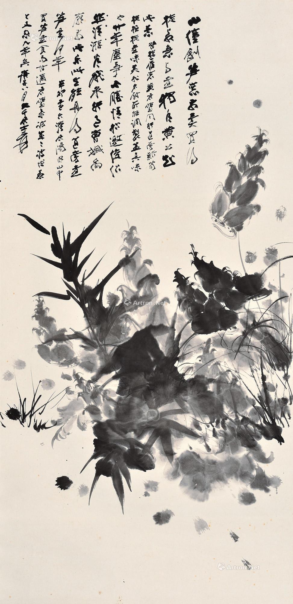 【1960年作 竹笋图 立轴 水墨纸本】拍卖品_图片_价格_鉴赏_绘画_雅昌艺术品拍卖网