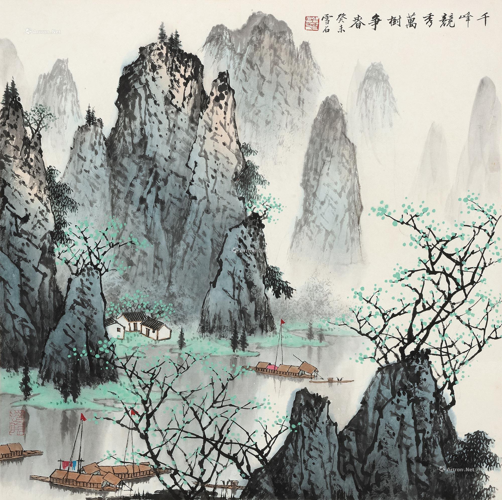 13372003年作千峰竞秀镜心设色纸本