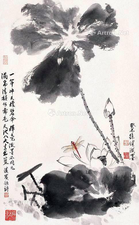 1143墨荷蜻蜓宣纸
