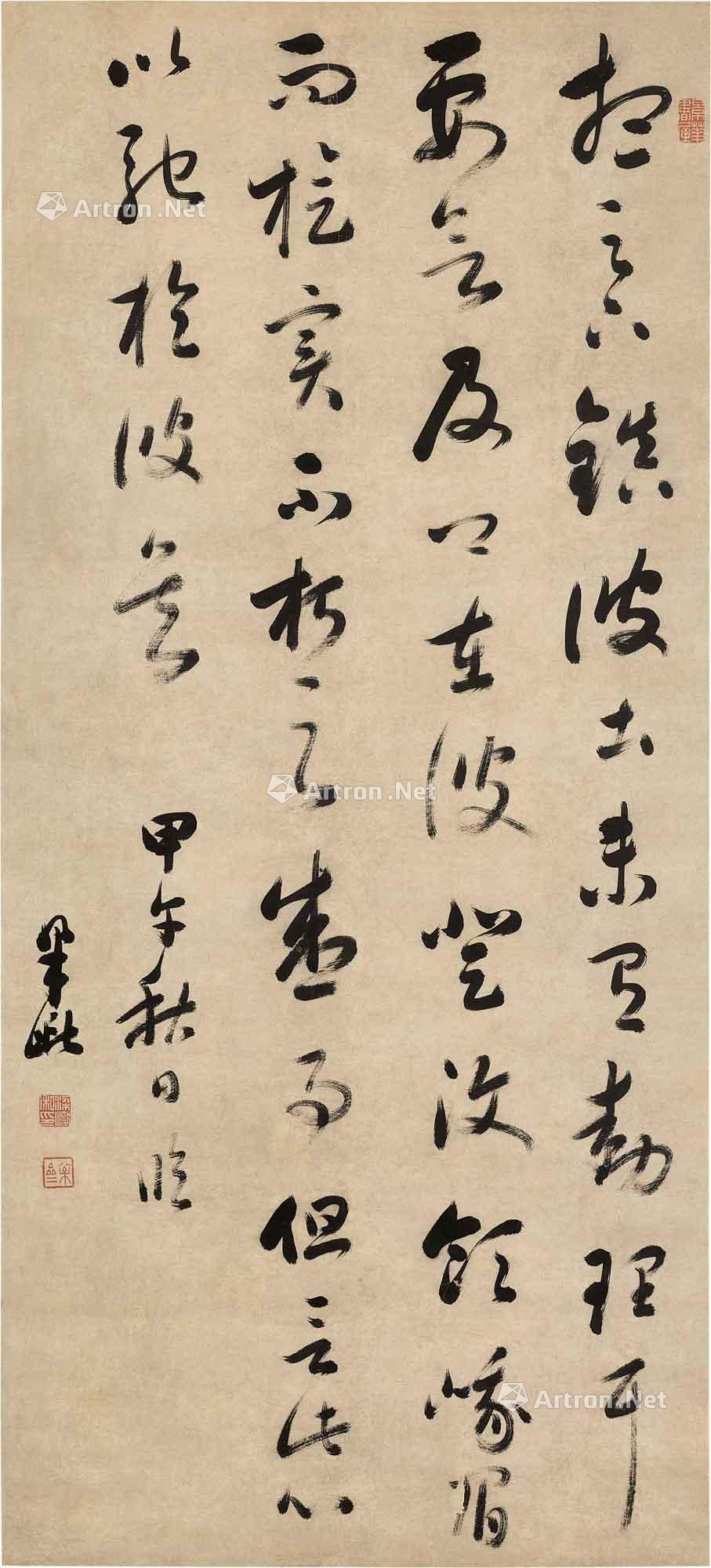 【一七七四年作 行书王羲之《游目帖》 立轴 水墨纸本】拍卖品_图片_价格_鉴赏_书法_雅昌艺术品拍卖网