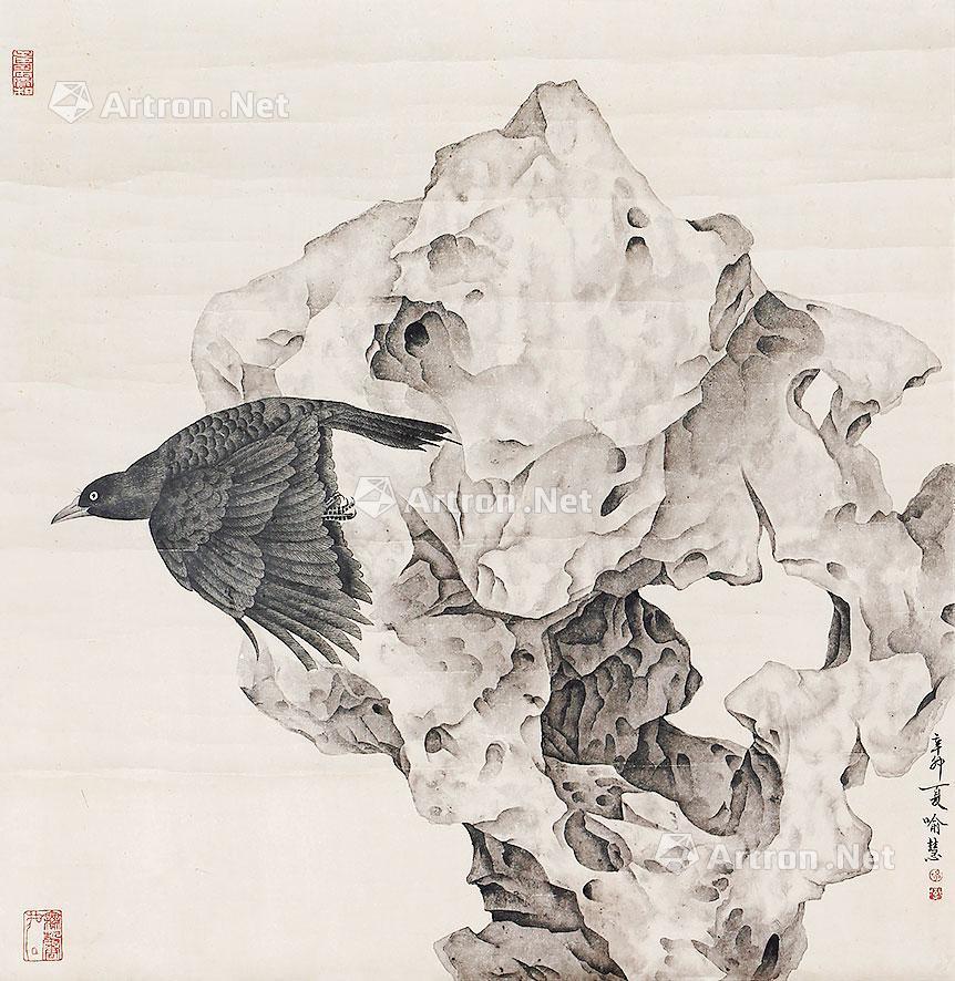 【鸟石 立轴 纸本】拍卖品_图片_价格_鉴赏_绘画_雅昌艺术品拍卖网