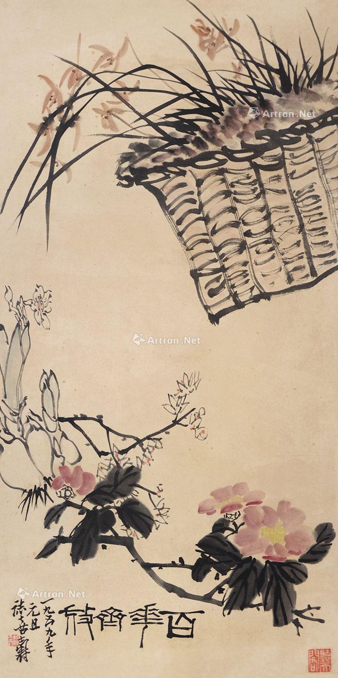 【百花齐放 立轴 设色纸本】拍卖品_图片_价格_鉴赏_绘画_雅昌艺术品拍卖网