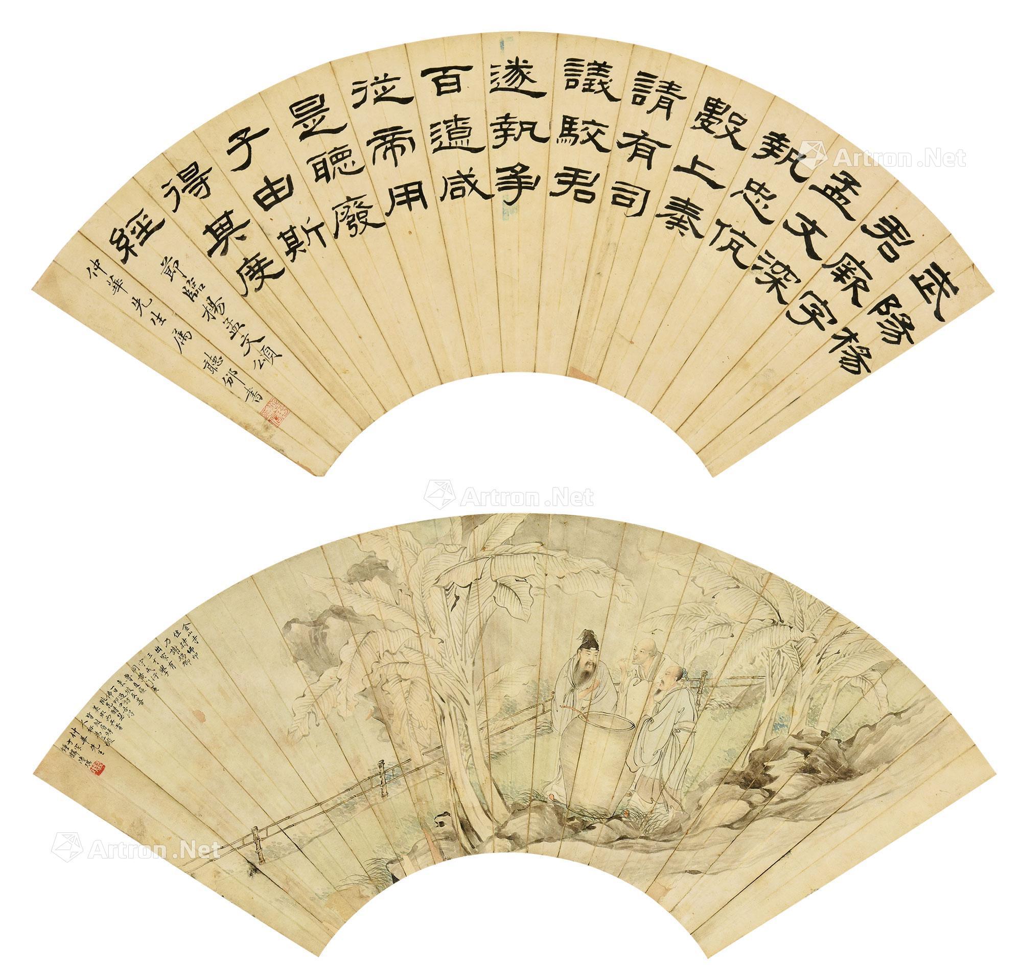 【书法 三酸图 扇面 双挖】拍卖品_图片_价格_鉴赏_绘画_雅昌艺术品拍卖网
