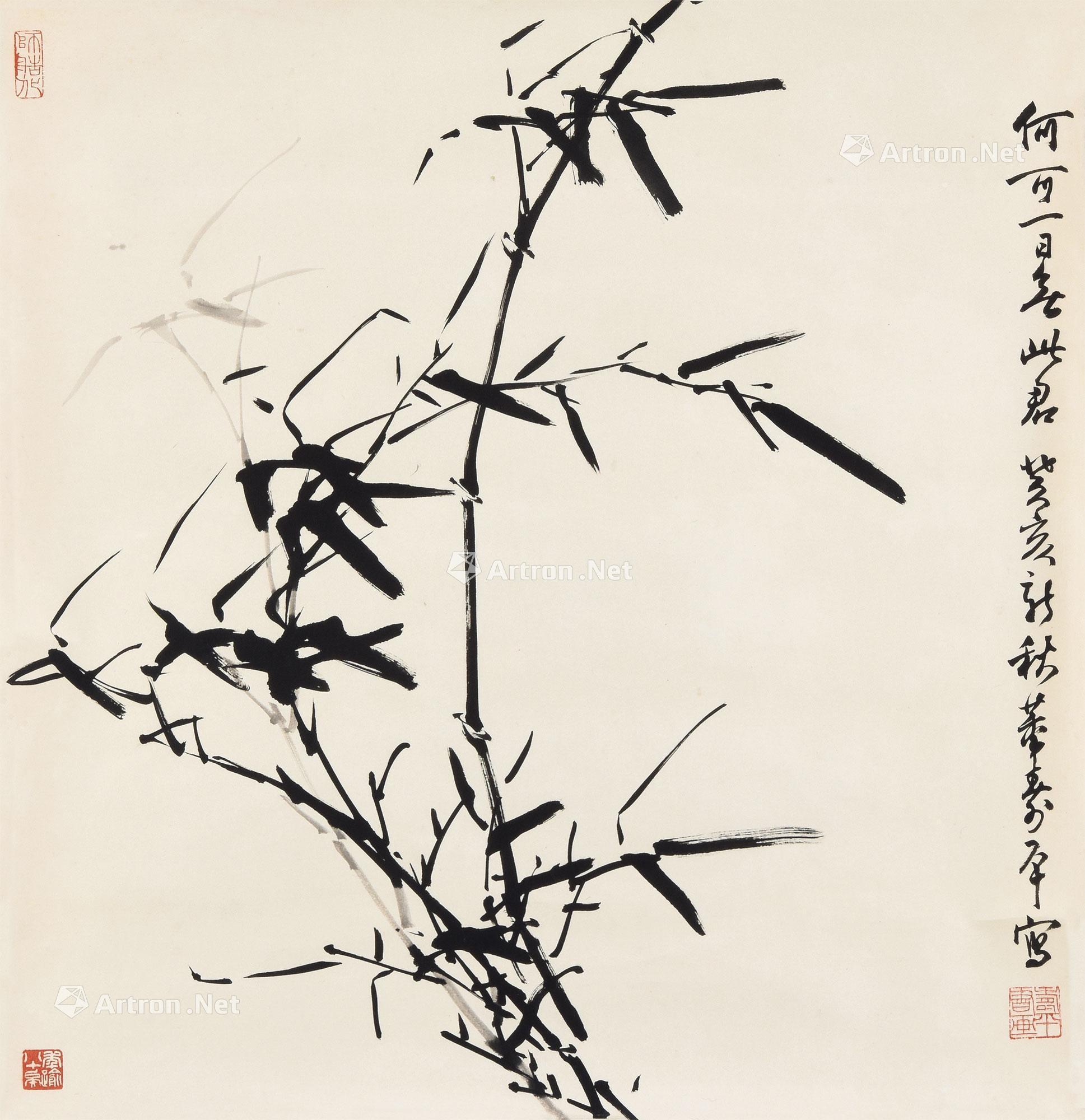 【墨竹 立轴 水墨纸本】拍卖品_图片_价格_鉴赏_绘画_雅昌艺术品拍卖网