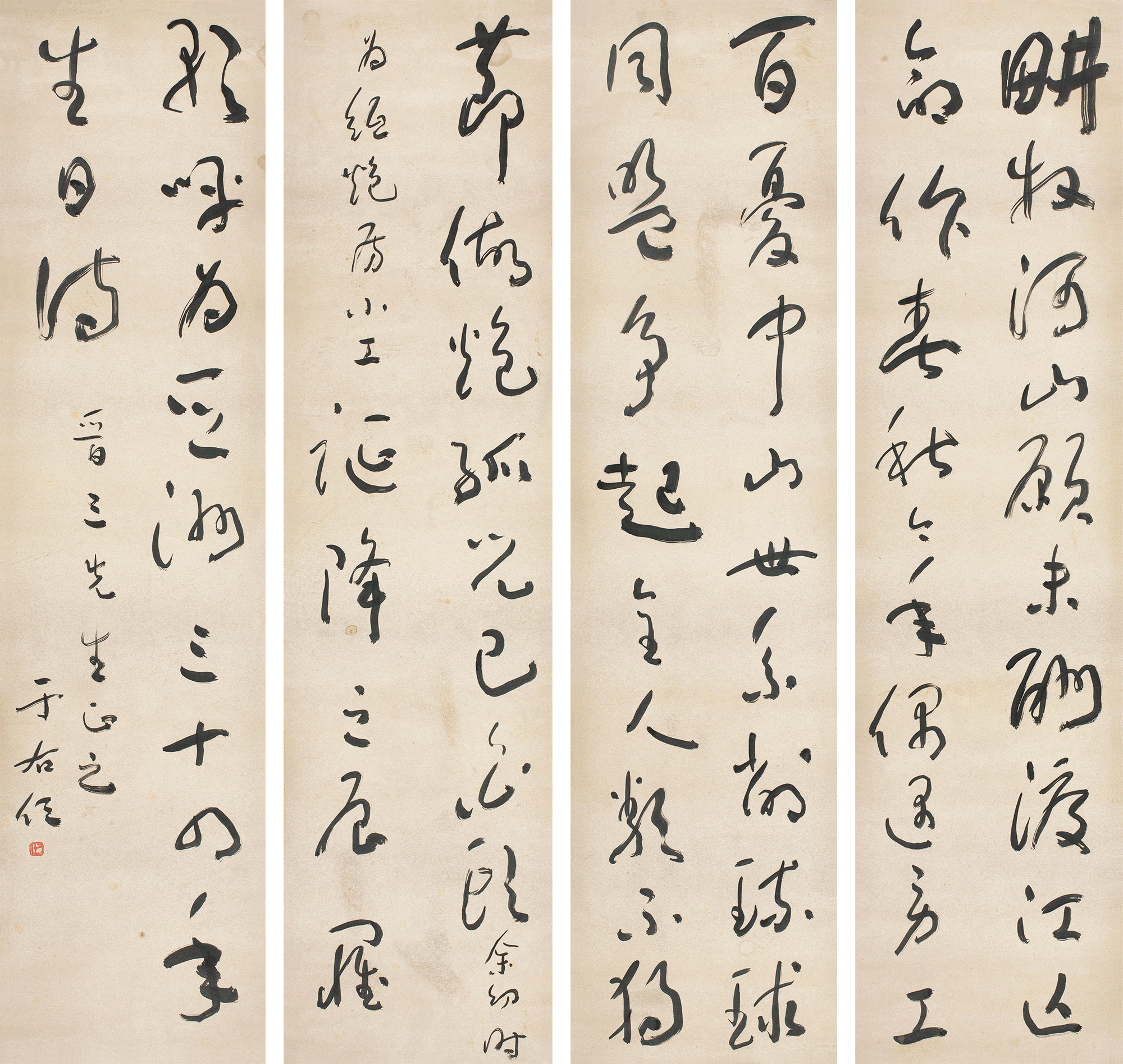 【1945年作 草书四条屏 对联 纸本】拍卖品_图片_价格_鉴赏_书法_雅昌艺术品拍卖网