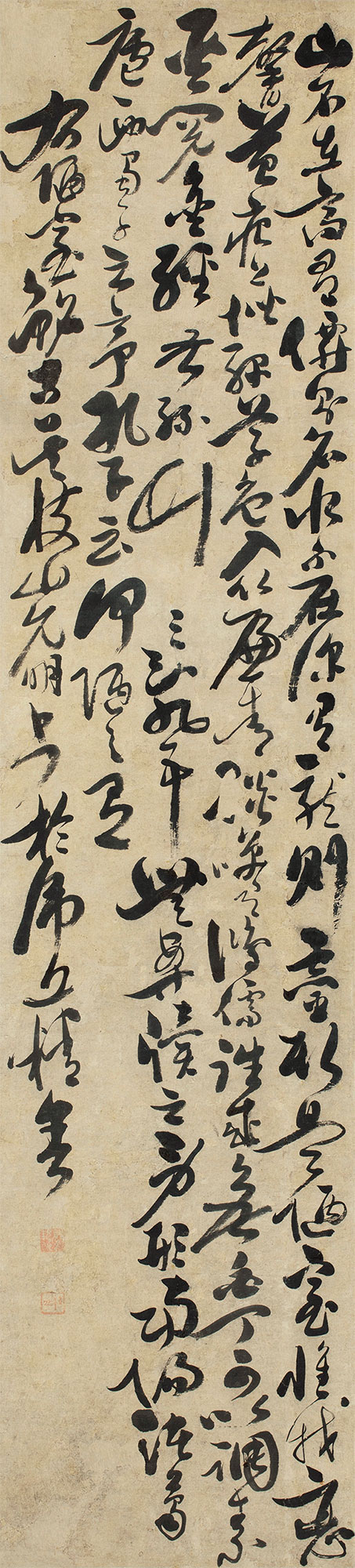 【草书陋室铭 立轴 纸本】拍卖品_图片_价格_鉴赏_书法_雅昌艺术品拍卖网
