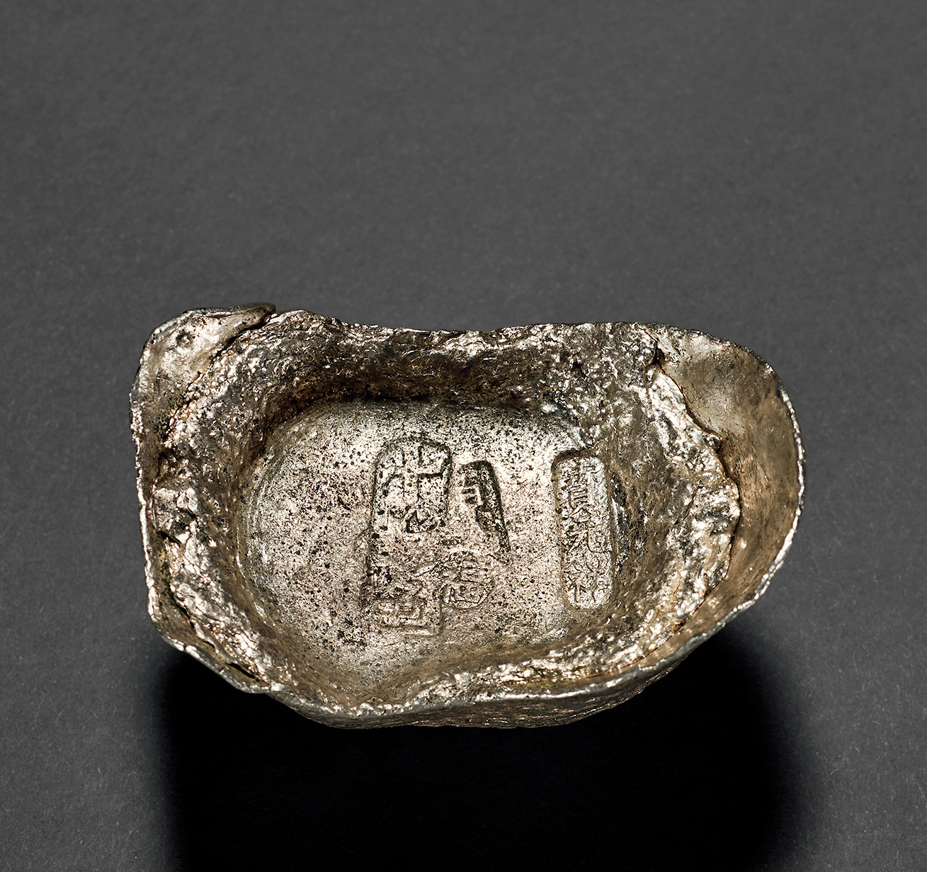 5862清代直隶宝元祥十足色福字十两元宝型银锭