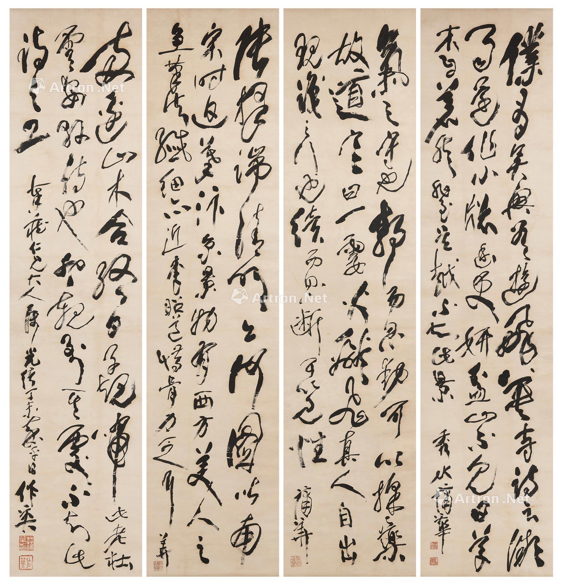 【一九〇七年作 草书 立轴四屏 水墨纸本】拍卖品_图片_价格_鉴赏_书法_雅昌艺术品拍卖网