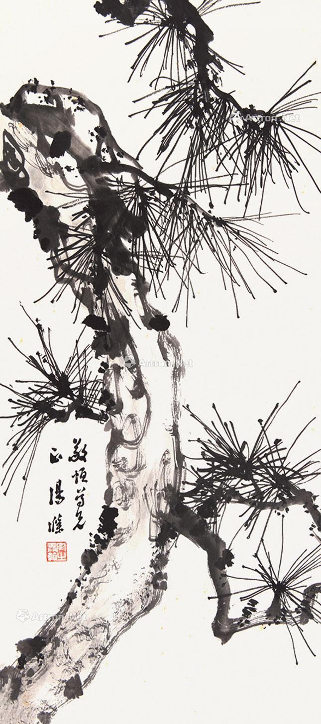 【苍松图 立轴 水墨纸本】拍卖品_图片_价格_鉴赏_绘画_雅昌艺术品拍卖网