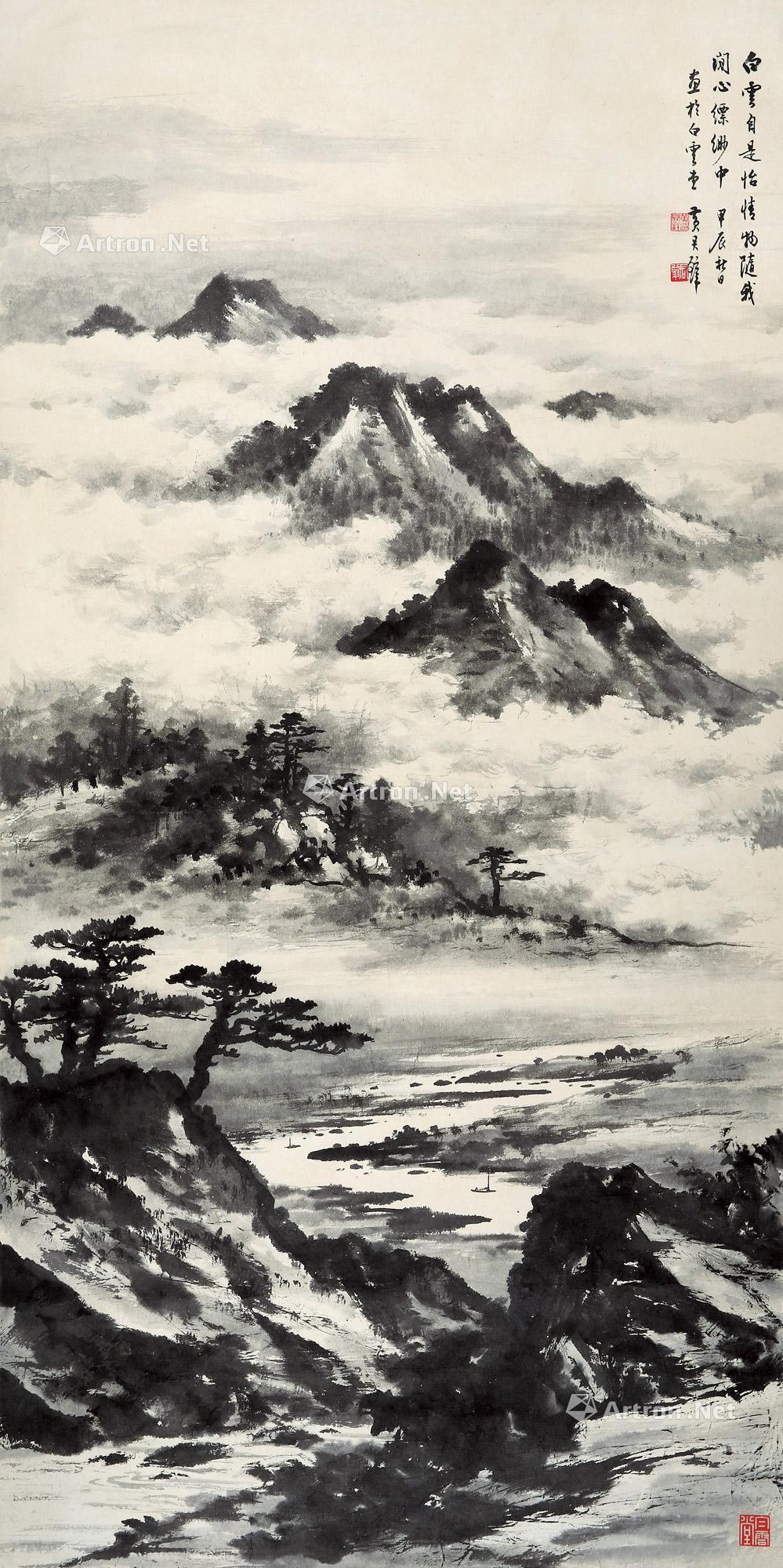 【1941年作 白云缥缈 镜心 水墨纸本】拍卖品_图片_价格_鉴赏_绘画_雅昌艺术品拍卖网