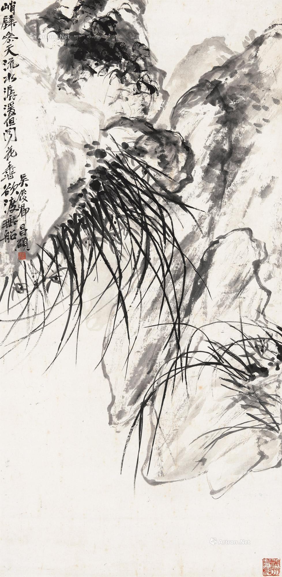 【兰石图 立轴 水墨纸本】拍卖品_图片_价格_鉴赏_绘画_雅昌艺术品拍卖网