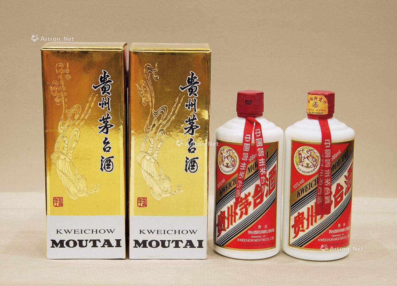 0375飞天茅台酒2010年两瓶