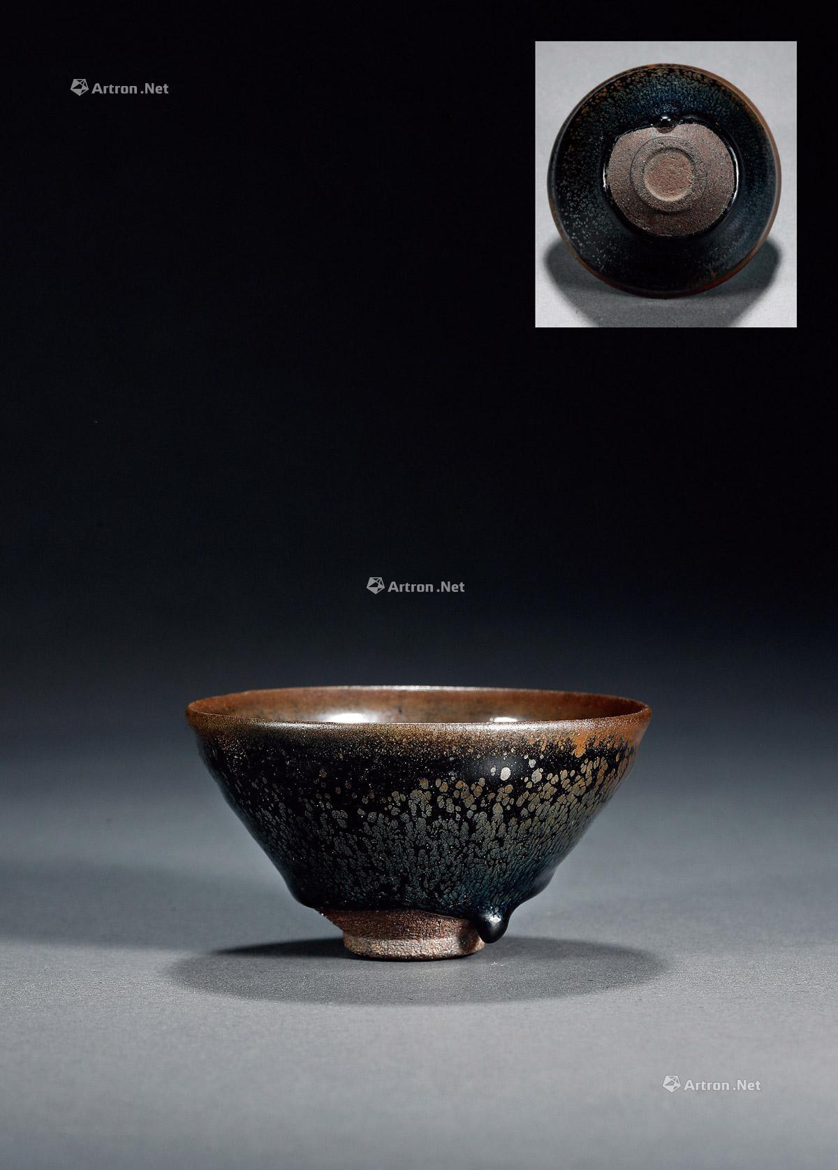 1934宋建窑油滴盏