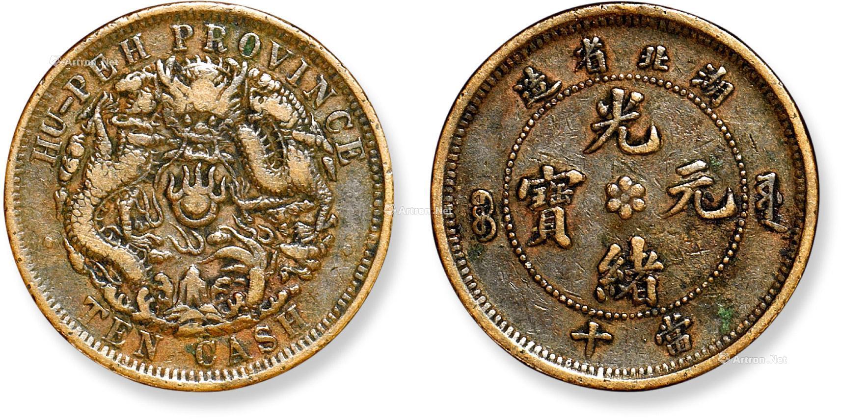 古币铜钱古代铜钱钱币收藏 历代铜币铜钱古币 包浆好 60个一套-阿里巴巴