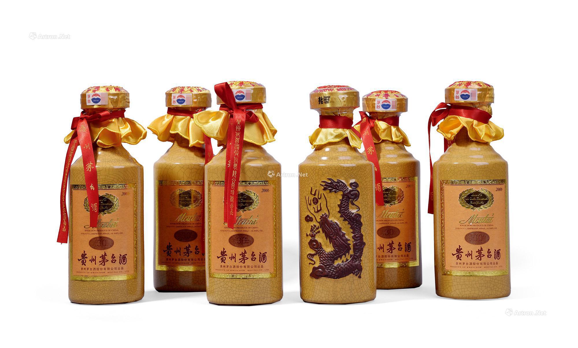 44842006年30年贵州茅台酒年份酒