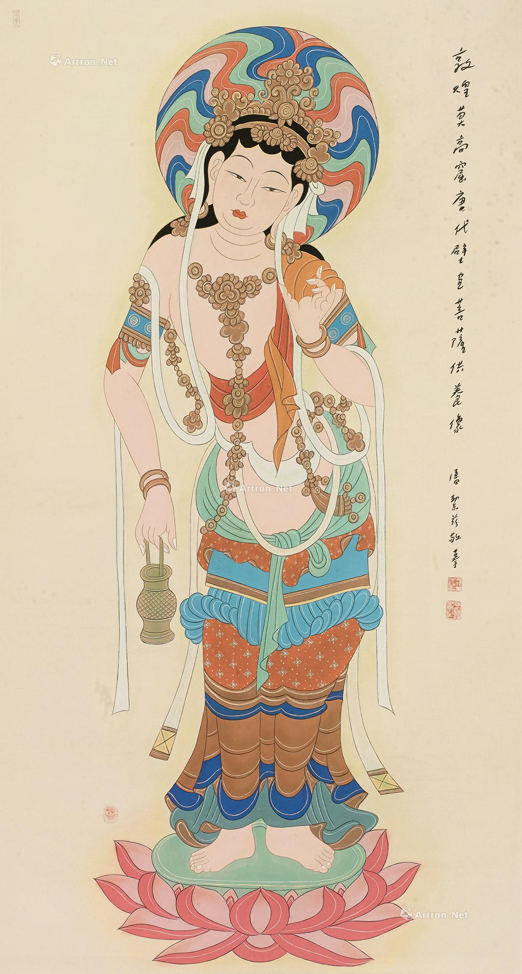 【佛像 镜框 设色纸本】拍卖品_图片_价格_鉴赏_绘画_雅昌艺术品拍卖网
