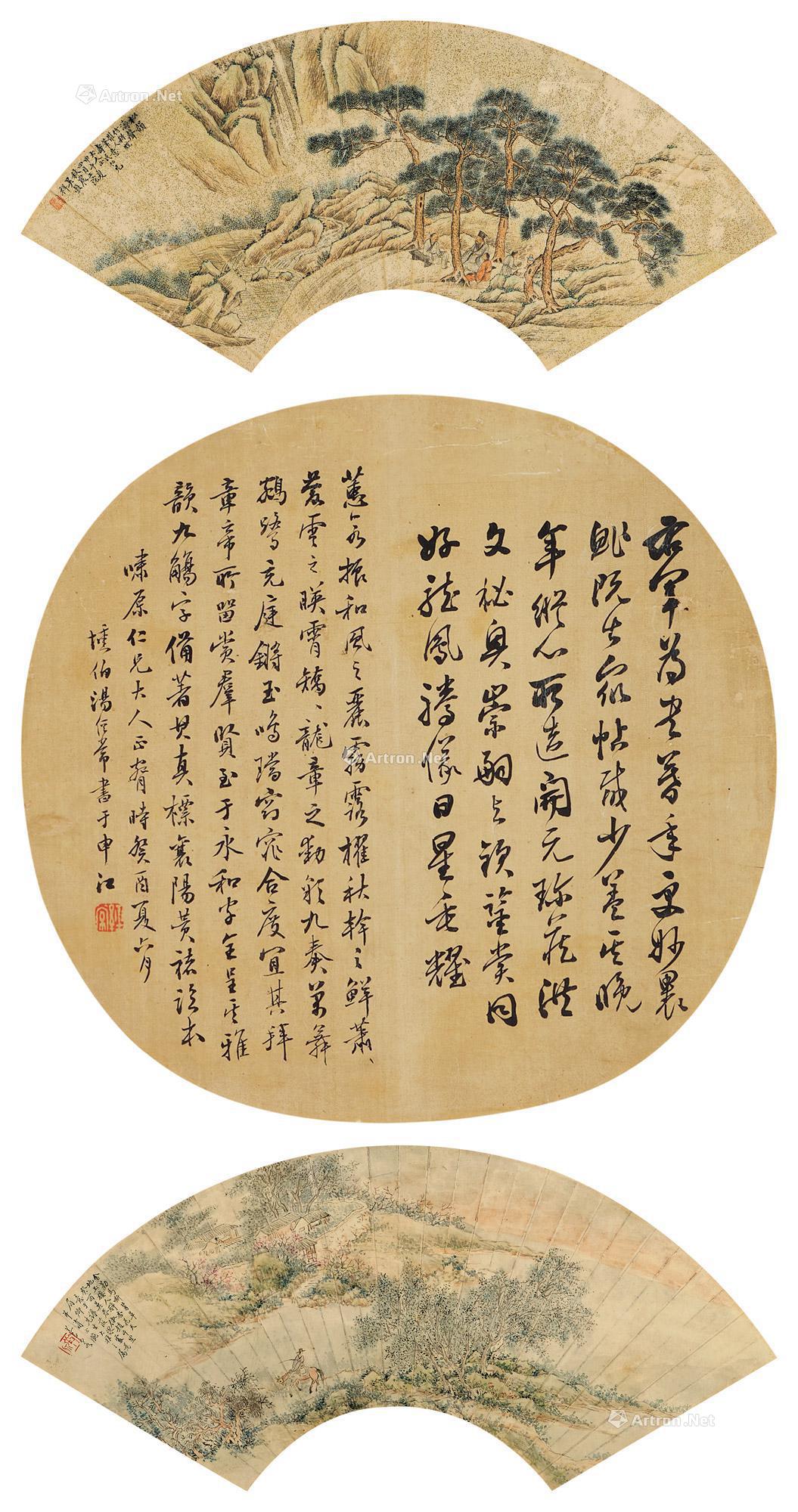【甲午（1894）年作、癸酉（1933）年作、癸酉（1933）年作 养泉 书画三挖 立轴 洒金设色纸本、水墨绢本、设色纸本】拍卖品_图片_价格 ...
