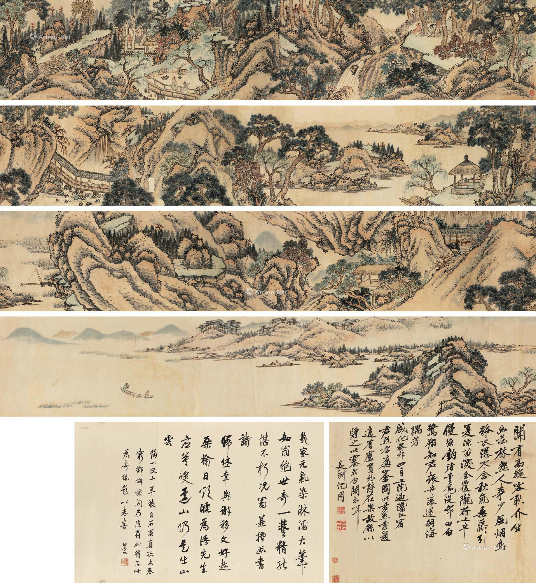 【癸卯（1483）年作 山水 手卷 设色纸本 水墨纸本】拍卖品_图片_价格_鉴赏_绘画_雅昌艺术品拍卖网