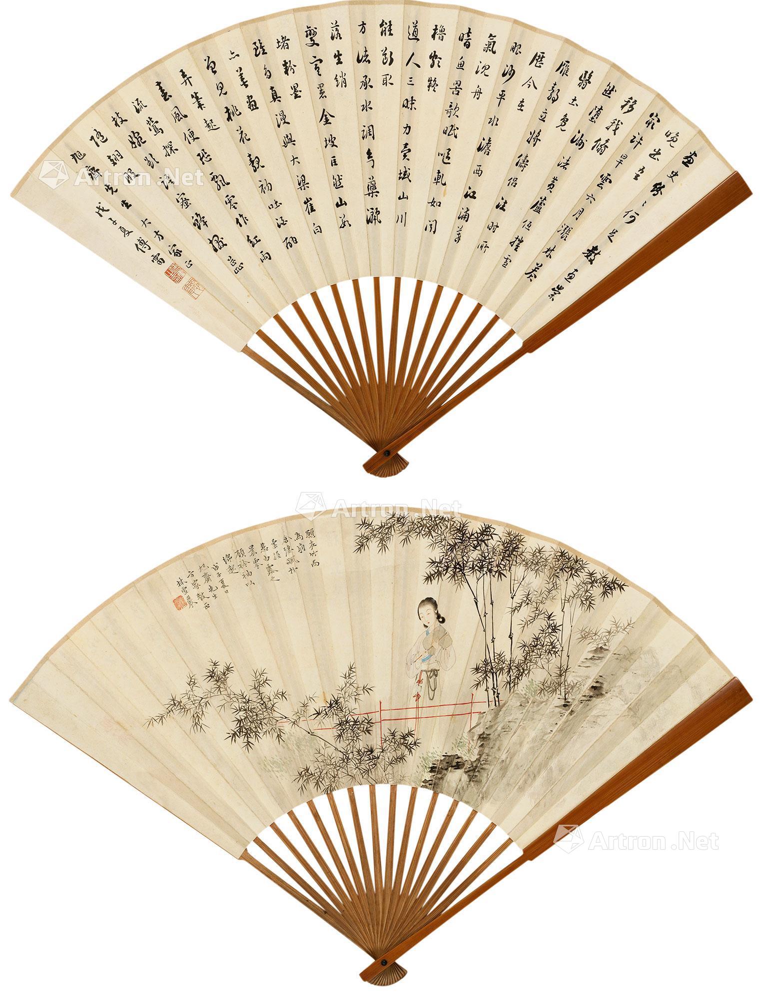 【行书自作诗、闲情赋图 成扇 纸本】拍卖品_图片_价格_鉴赏_绘画_雅昌艺术品拍卖网
