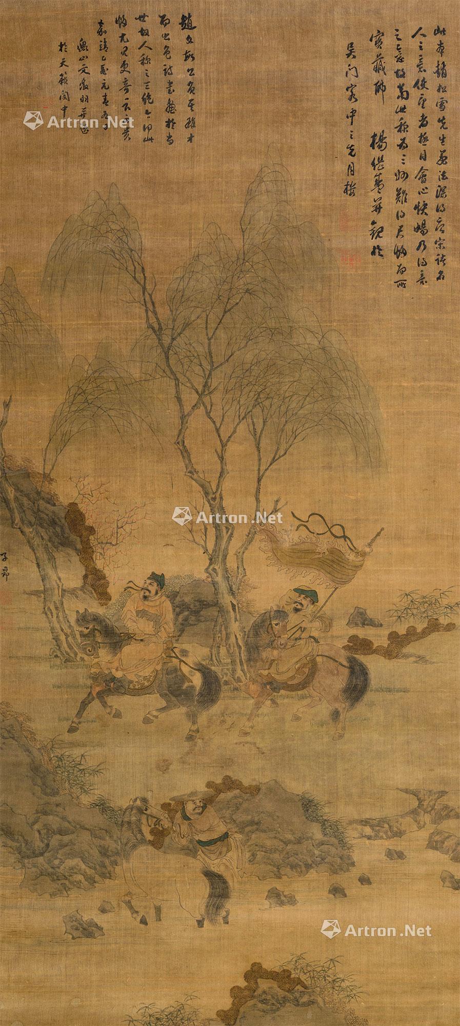 0849骑马人物立轴设色绢本