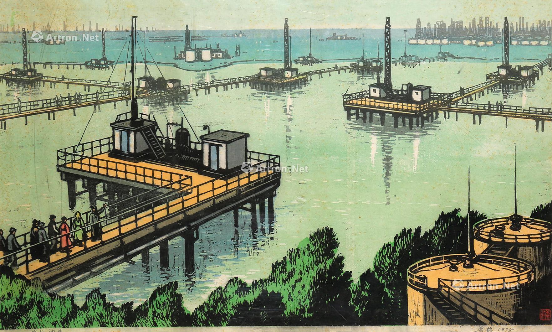 0807套色版画水上油井纸本